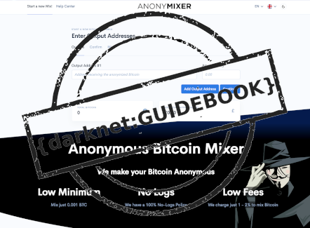 Anonymixer Main